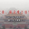 香港资料内部资料精准18期